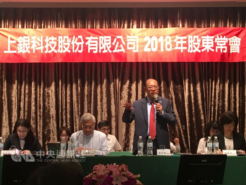 上銀董座卓永財:美中貿易戰刺激制造業智慧化