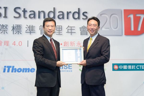 上銀科技獲頒「永續實踐獎」