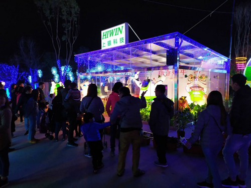 2020臺灣燈會產(chǎn)業(yè)贊聲燈區(qū) 上銀 Hiwin機器人最受歡迎