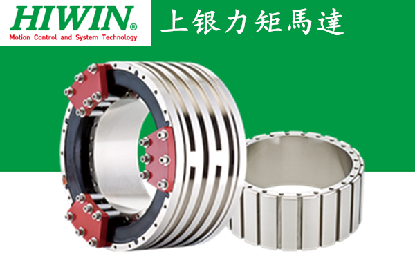 上銀直線電機可以加水冷嗎？