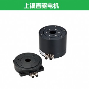 上銀直驅(qū)電機(jī)